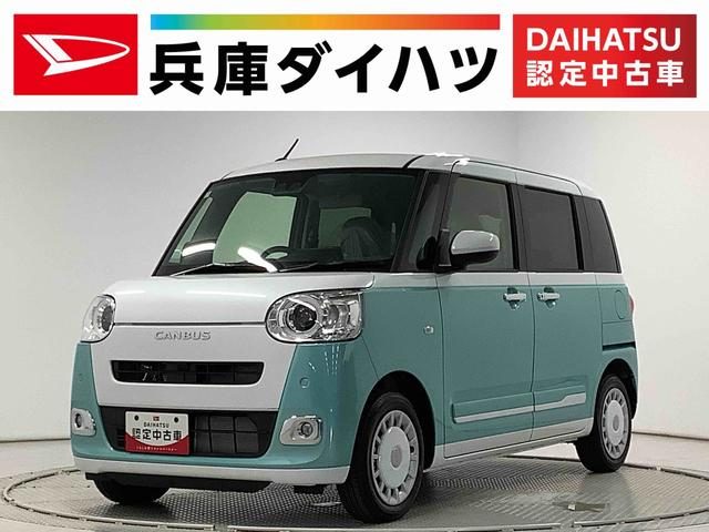 ムーヴ　キャンバス　ストライプスＧターボ　９インチディスプレ