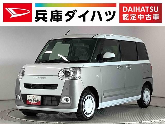 ムーヴ　キャンバス　ストライプス　Ｇターボ