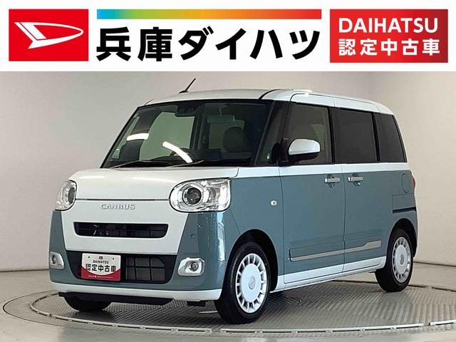 ムーヴ　キャンバス　ストライプス　Ｇターボ