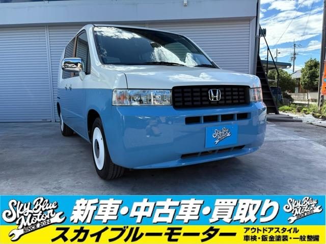 モビリオスパイク　Ｗ