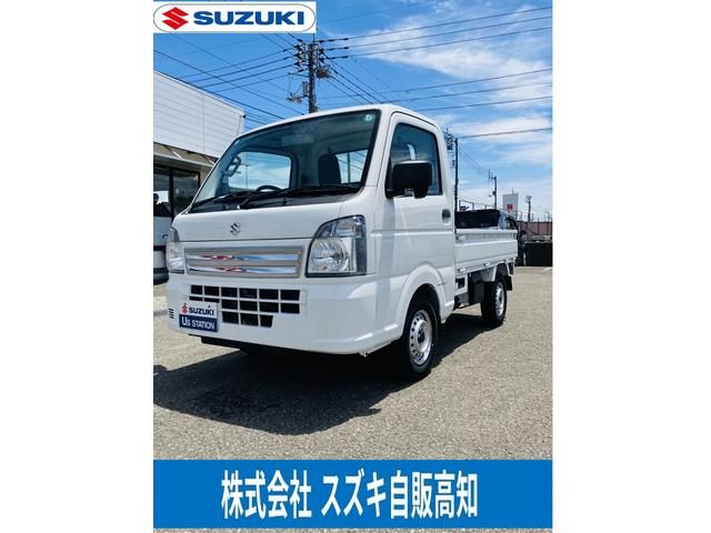キャリイトラック　４ＷＤ　ＫＣエアコン・パワステ　７型