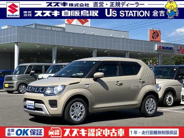 イグニス　４ＷＤ　ＨＹＢＲＩＤ　ＭＧ　４型　４ＷＤ　衝突被