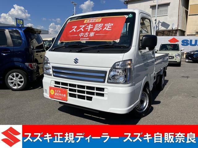 キャリイトラック　４ＷＤ　ＫＣエアコン・パワステ農繁　７型　パート