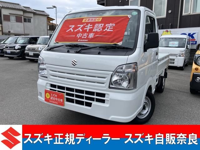 キャリイトラック　４ＷＤ　ＫＣエアコンパワステ　４型　５ＭＴ　パー