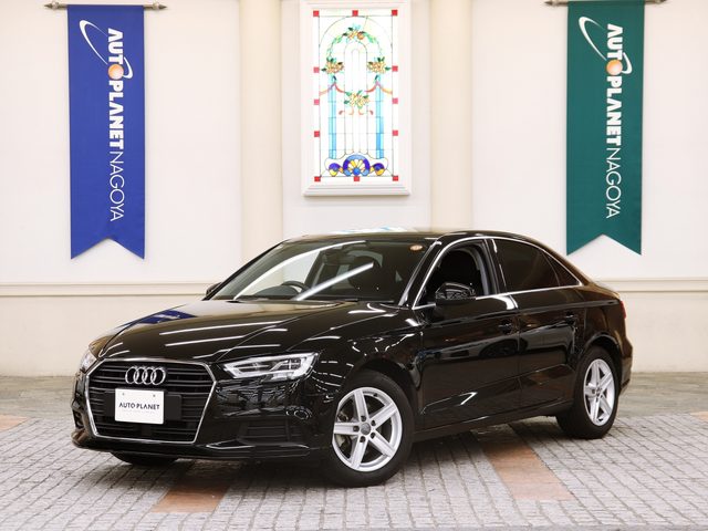 Ａ３　セダン　３０　ＴＦＳＩ