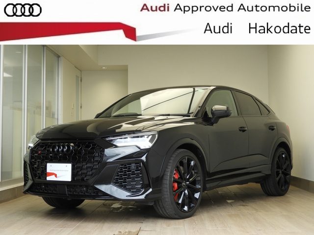 ＲＳ　Ｑ３　スポーツバック　ベースグレード