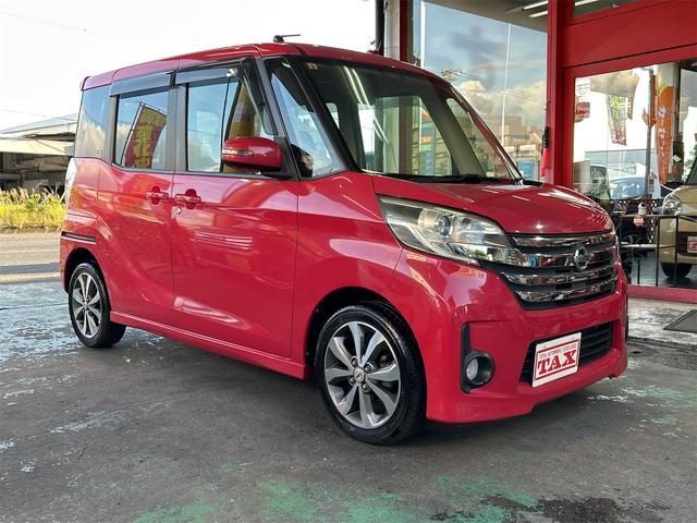 デイズ　ルークス　Ｘ　Ｖセレクション＋セーフティＩＩ　両側