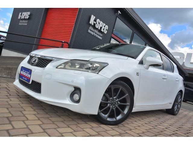 ＣＴ２００ｈ　ＣＴ２００ｈ　Ｆスポーツ　走行５．５万ｋ