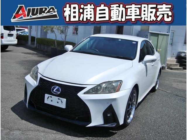 ＩＳ２５０　ＩＳ２５０　フロントバンパー後期仕様　１