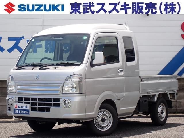 キャリイトラック　４ＷＤ　スーパーキャリイ　Ｘ　４型
