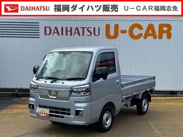 ハイゼットトラック　４ＷＤ　ＥＸＴ