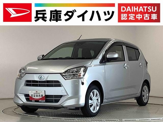 ミラ　イース　Ｘ　リミテッド　ＳＡ３
