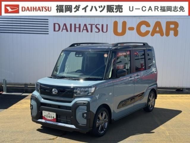 タント　ファンクロス　ファンクロスターボ