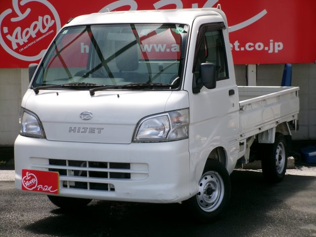 ハイゼットトラック　４ＷＤ　エアコンパワステスペシャル
