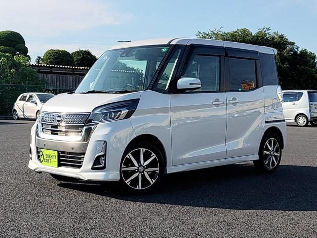デイズ　ルークス　ハイウェイスターＸ＿Ｖセレクション