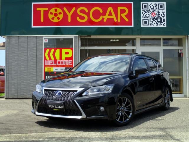 ＣＴ２００ｈ　バージョンＬ