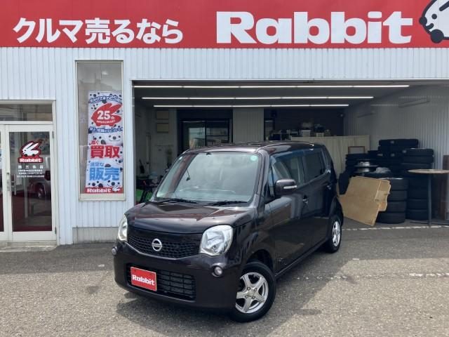 モコ　４ＷＤ　Ｘ　ＦＯＵＲ　ＢＴ対応ナビ　ワンオーナー