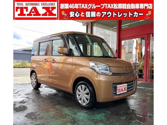 スペーシア　Ｘ　スマートキー　プッシュスタート　オー