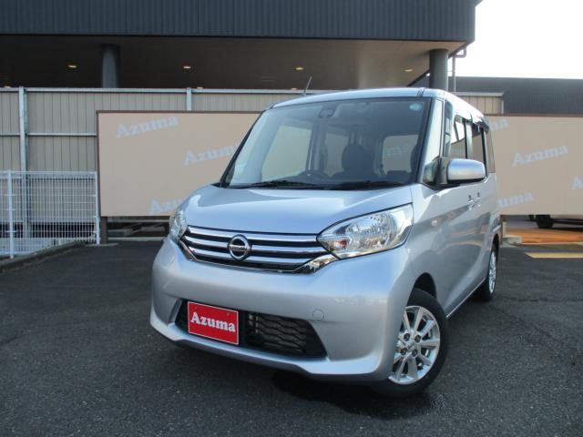 デイズ　ルークス　４ＷＤ　Ｘ　Ｖセレクション
