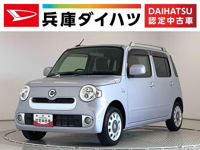 ミラ　ココア　ココアプラスＸ　リミテッド