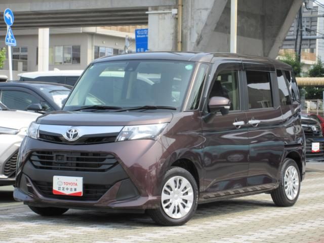 タンク　Ｇ　Ｓ