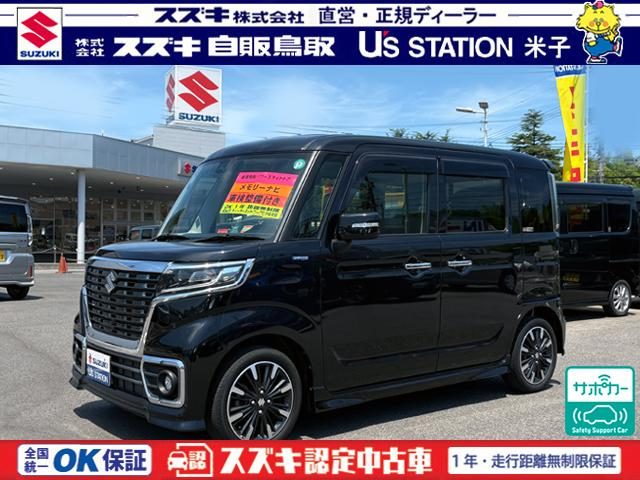 スペーシア　カスタム　ＨＹＢＲＩＤ　ＸＳ　ＭＫ５３Ｓ　ナビ　両