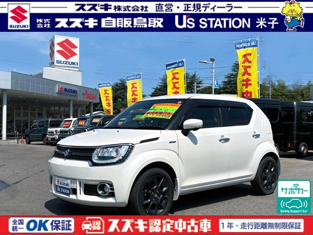 イグニス　ＨＹＢＲＩＤ　ＭＺ