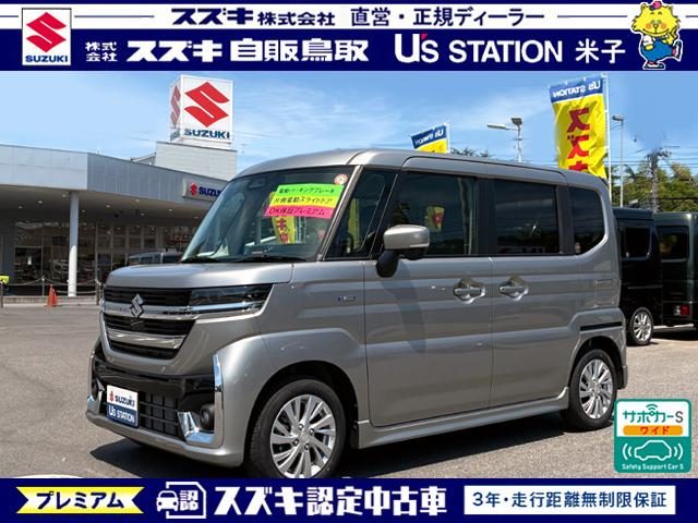 スペーシア　カスタム　ＨＹＢＲＩＤ　ＧＳ　片側電動スライドドア