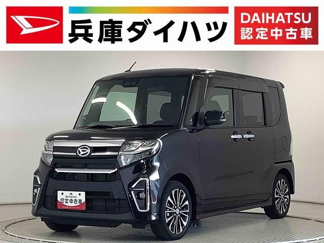 タント　カスタム　ＲＳ
