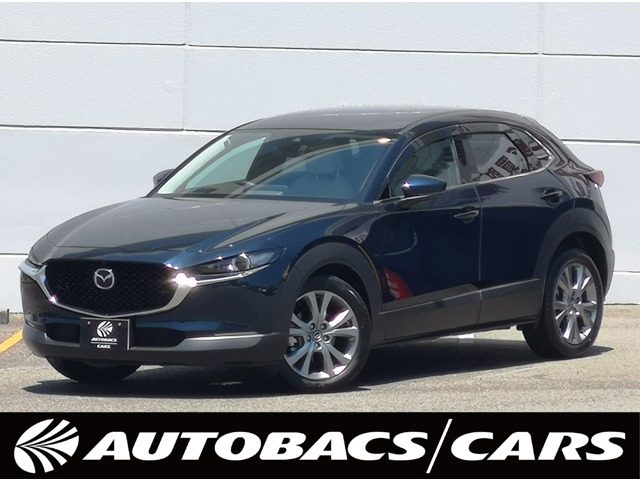 ＣＸ－３０　２０Ｓ　Ｌパッケージ