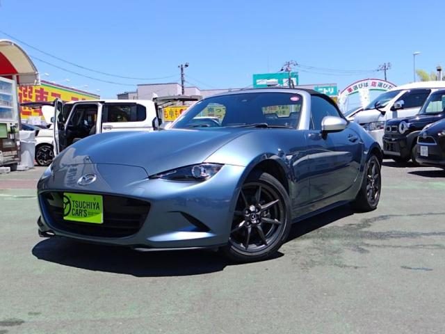 ロードスター　Ｓレザーパッケージ