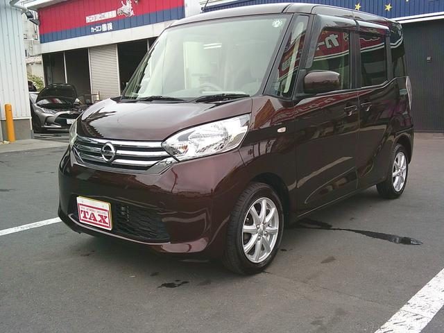 デイズ　ルークス　４ＷＤ　Ｘ　４ＷＤ　アランドビュ－　ＷエアＢ　セ