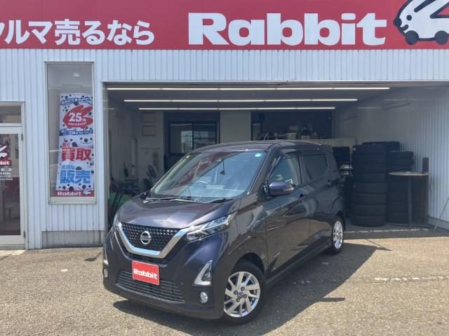 デイズ　ハイウェイスターＸ　アラウンドビューモニ
