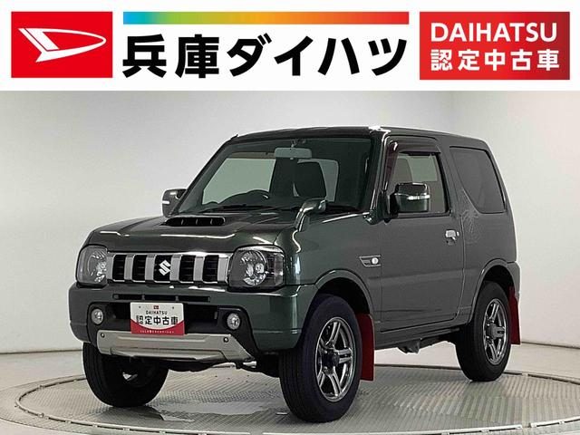 ジムニー　４ＷＤ　ランドベンチャー　ＴＢ