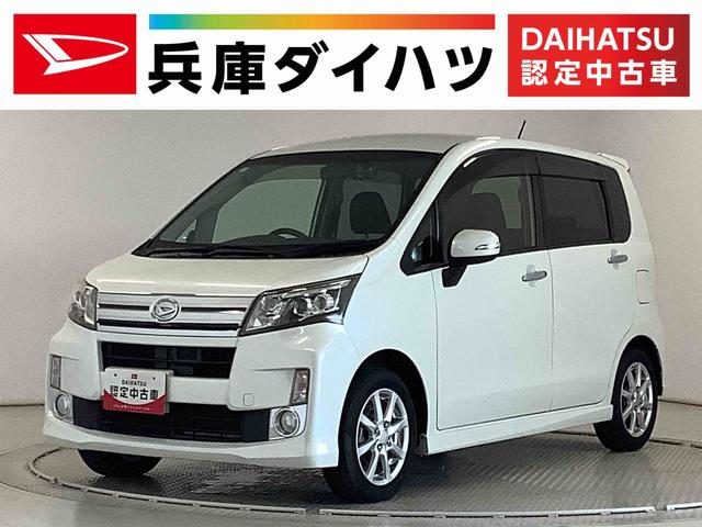 ムーヴ　カスタム　カスタム　Ｘ　ＳＡ　ワンオーナー　ナビＴ