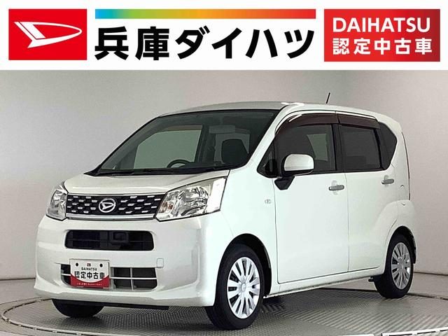 ムーヴ　Ｌ　ＳＡ　ワンオーナー　ＣＤオーディオ　