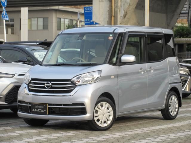 デイズ　ルークス　Ｓ