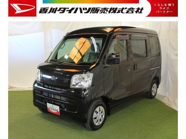 ハイゼットカーゴ　クルーズ　ＨＲ