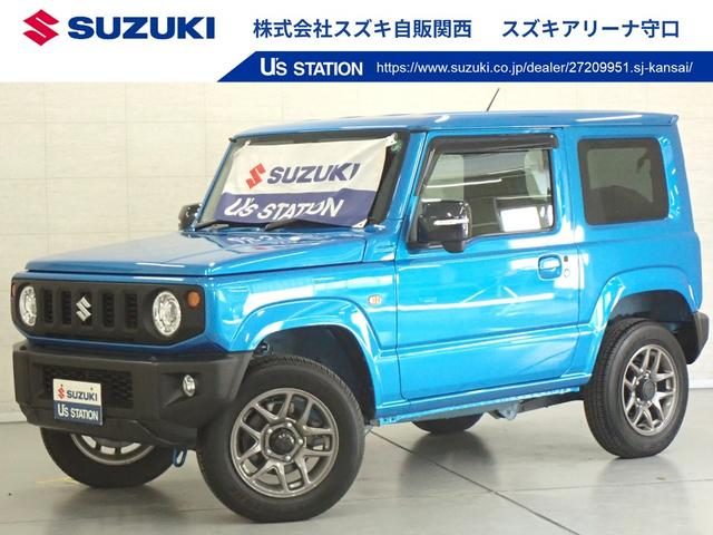 ジムニー　４ＷＤ　ＸＣ　パートタイム４ＷＤ　高低二段切替式