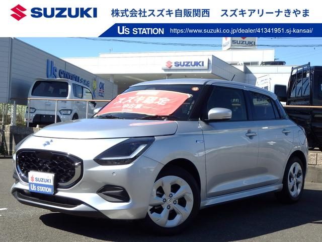 スイフト　ＨＹＢＲＩＤ　ＭＸ　スズキセーフティサポ