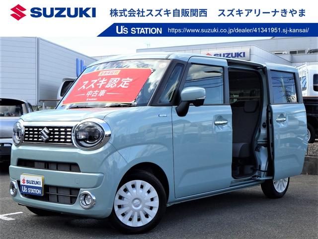 ワゴンＲ　スマイル　ＨＹＢＲＩＤ　Ｘ　２型　スズキセーフティ