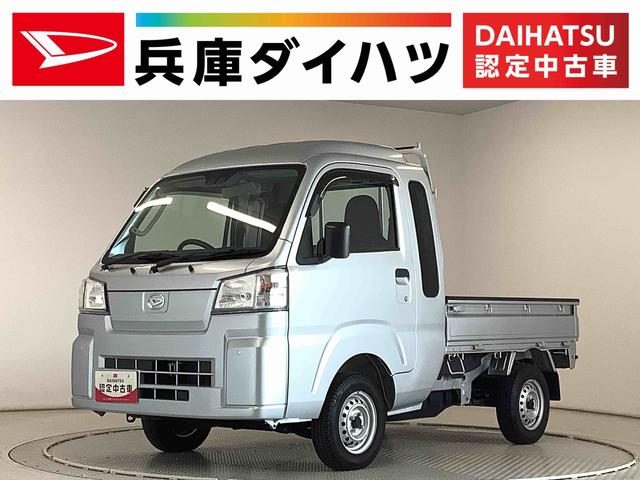 ハイゼットトラック　ジャンボスタンダード　５ＭＴ　前後コーナ