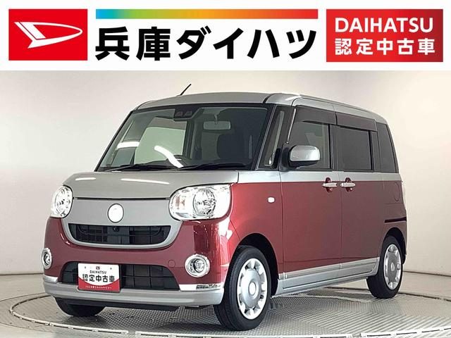 ムーヴ　キャンバス　Ｘブラックインテリアリミテッド　ＳＡ３　