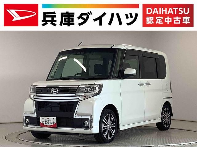 タント　カスタム　カスタムＲＳ　トップエディションＳＡ３　