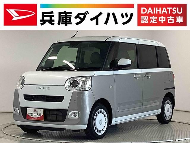 ムーヴ　キャンバス　ストライプス　Ｇターボ