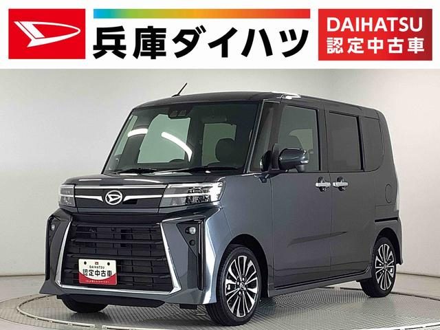 タント　カスタム　ＲＳ