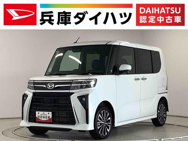 タント　カスタム　４ＷＤ　カスタムＲＳ　ターボ　４ＷＤ　両側電動ド