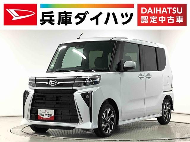タント　カスタム　カスタムＸ　９インチディスプレイオーディ