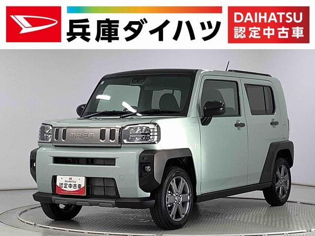 タフト　Ｇ　ダーククロムベンチャー　ＡＣＣ　前後