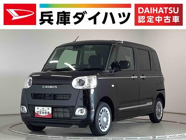 ムーヴ　キャンバス　４ＷＤ　セオリーＧ　４ＷＤ　両側電動スライド　シ